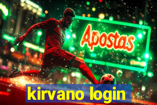 kirvano login